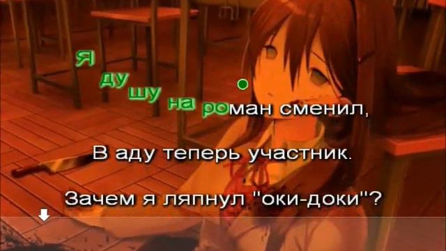 Oxygen1um - Зачем я ляпнул 