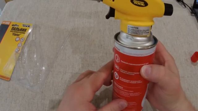 Горелка Mastertool под газовый баллон. Магазин Розетка смотреть онлайн