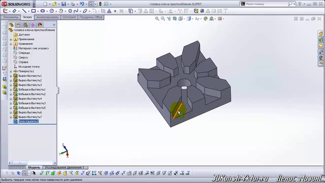 SolidWorks+MasterCAM. обучение, уроки смотреть онлайн