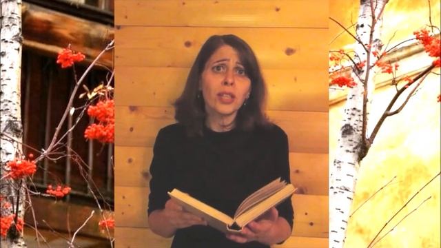 Шишлова Любовь Владимировна, г. Егорьевск, Московская обл.. М. Цветаева — «Тоска по Родине» смотреть онлайн