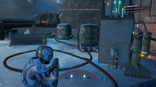 Mass Effect: Andromeda снайпер #4 смотреть онлайн