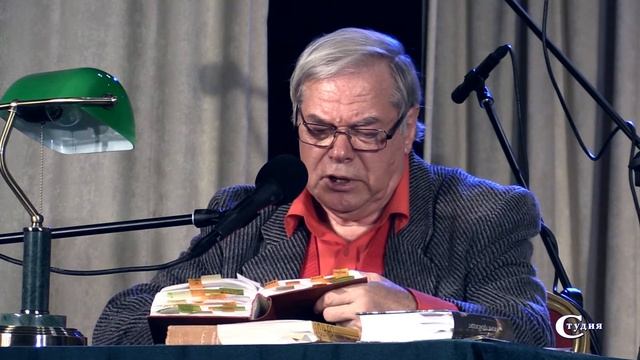 "Антология русского лиризма. ХХ век". Арон Копштейн смотреть онлайн