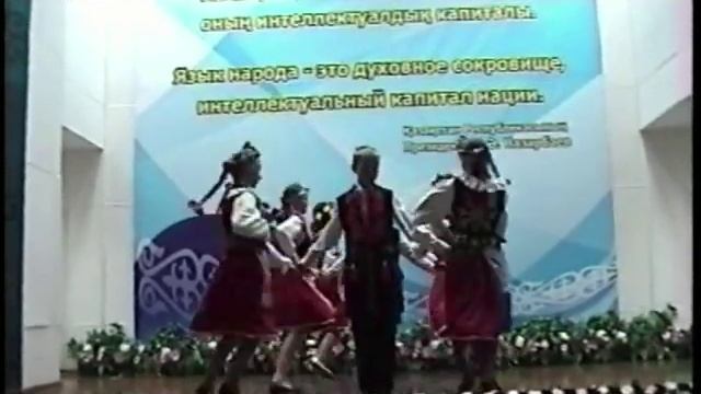 Польский народный танец "Трояк" смотреть онлайн