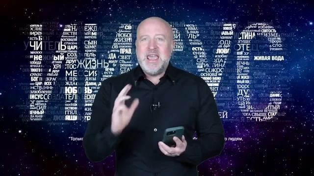ПОЧЕМУ ПАСХА - ЭТО ХРИСТОС? смотреть онлайн