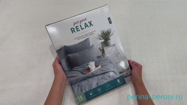 САРЖА снова в тренде! Постельное белье, которое НЕ нужно гладить. Экостиль. Скандинавский стиль. смотреть онлайн