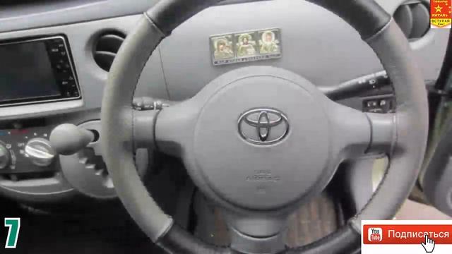 13 КРУТЫХ АВТОТОВОВ С ALIEXPRESS САМЫХ ПОКУПАЕМЫХ АВТО ТОВАРОВ НА АЛИЭКСПРЕСС 2019 ИЗ КИТАЯ смотреть онлайн