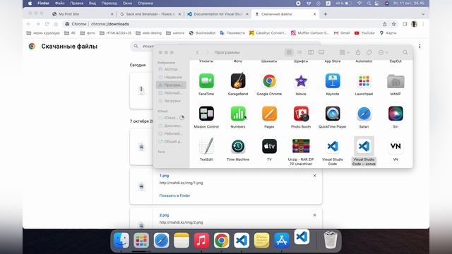 VS-Code- ты қалай установка жасаймыз смотреть онлайн