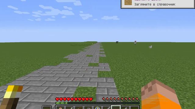 maincraft припять если умру видео закончится смотреть онлайн