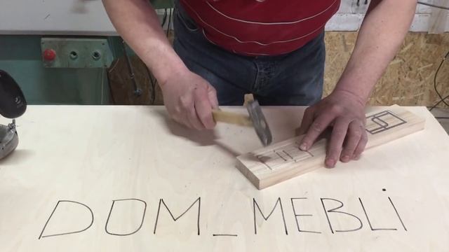 Фрезеровка плюс имитация старины. смотреть онлайн