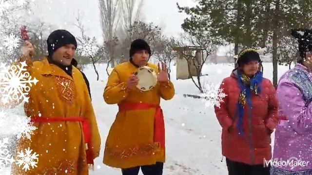 Святки-Колядки. ГБССУ СО ГПВИ "Волгоградский ПНИ" смотреть онлайн