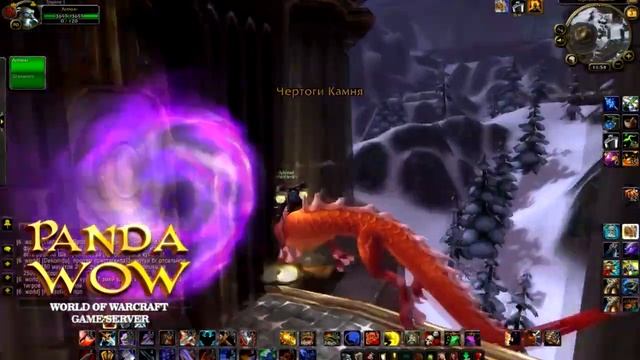 WoW:MoP:Чёртоги молний и чертоги камня. смотреть онлайн