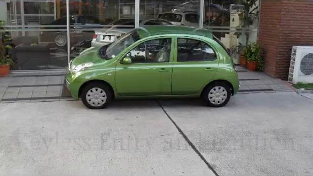 Mitsuoka Cute смотреть онлайн