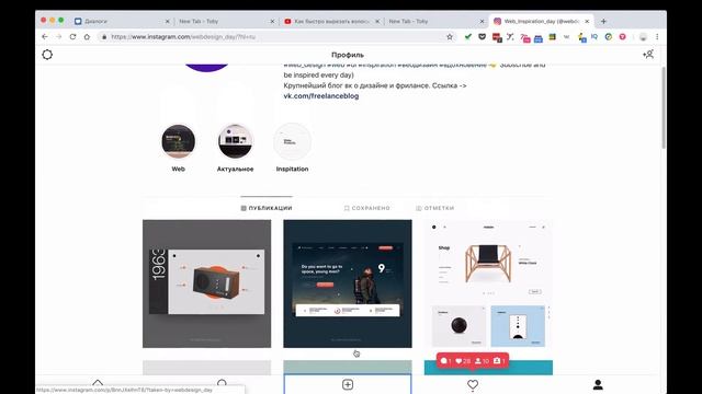 Мои расширения для браузера смотреть онлайн