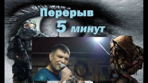 S.T.A.L.K.E.R   ОП-2.2  Поход в Красный Лес Тайник Стрелка часть 2 # 64