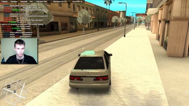 Как БЫСТРО и ПРАВИЛЬНО РАЗВИТЬСЯ? Drift Paradise MTA смотреть онлайн