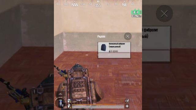 ВОТ ПОЧЕМУ НУЖНО ИСПОЛЬЗОВАТЬ МИНЫ😁#metroroyale #метророяль смотреть онлайн