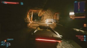 Гайд Cyberpunk 2077 | Нахождение Rayfield Caliburn - "Murkmobile"