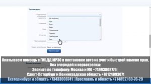 ?Заявление на детское пособие - ГОСУСЛУГИ