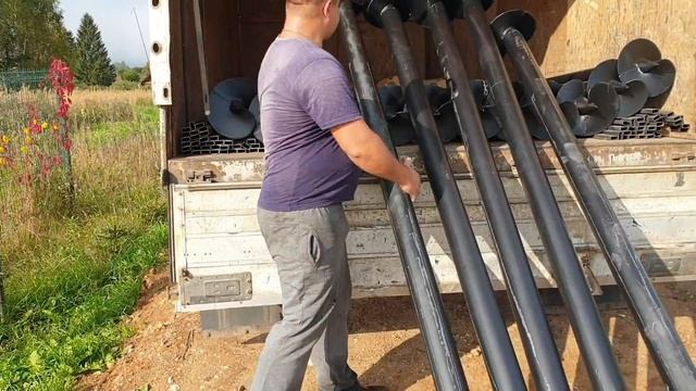 Стройка начинается в субботу. смотреть онлайн