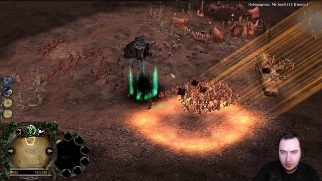 Турнир Келдуин Necr vs Mr.Smokkk BFME 2 ROTWK ENNORATH MOD смотреть онлайн