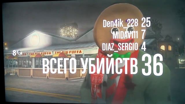 GTA 5 online ВЫЖИВАНИЕ (ДЕЛЬ РЕРРО) смотреть онлайн