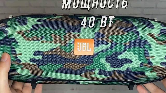 Обзор на блютуз-колонки.ДО 2000 РУБ смотреть онлайн