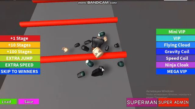 За сколько ми пройдьом карту