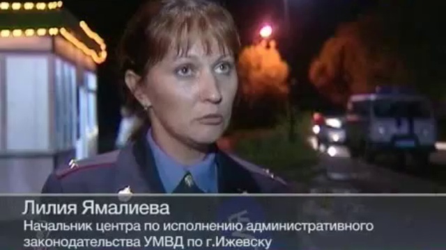 Изобретательность торговцев алкоголем! смотреть онлайн
