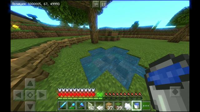 Lp. Шахтерские Приключения #11 КРОЛИКИ СЪЕЛИ УРОЖАЙ • Майнкрафт #minecraft смотреть онлайн