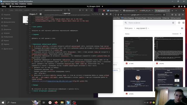 pp-stage2-part2 смотреть онлайн