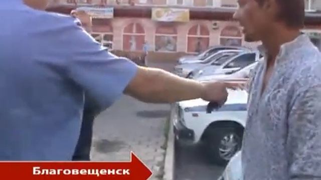 Перехват 02 07 12 смотреть онлайн