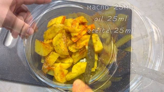 Kartoffeln sind schmackhafter als Fleisch – Snack für die festlich gedeckte Tafel – rustikales Komb смотреть онлайн