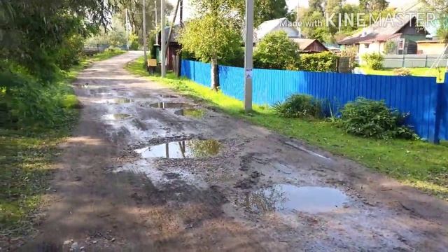 Не пора ли нашей Администрации .... !?ул.Коммунистическая смотреть онлайн