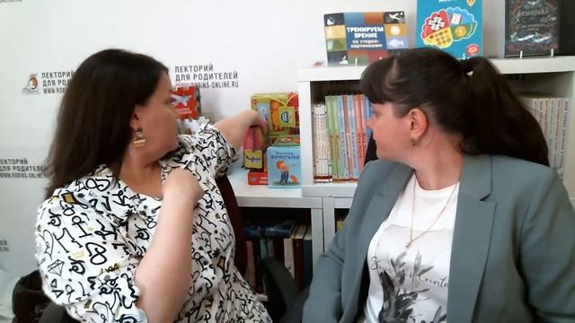 Готовность к школе: на вопросы отвечает нейропсихолог Наталья Талызина смотреть онлайн