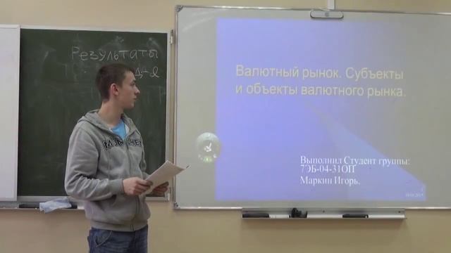 Открытая лекция Анатолия Резепина смотреть онлайн