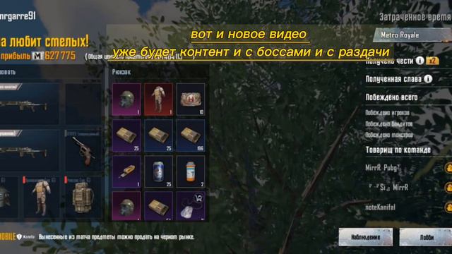 @Retertit это мой тг смотреть онлайн