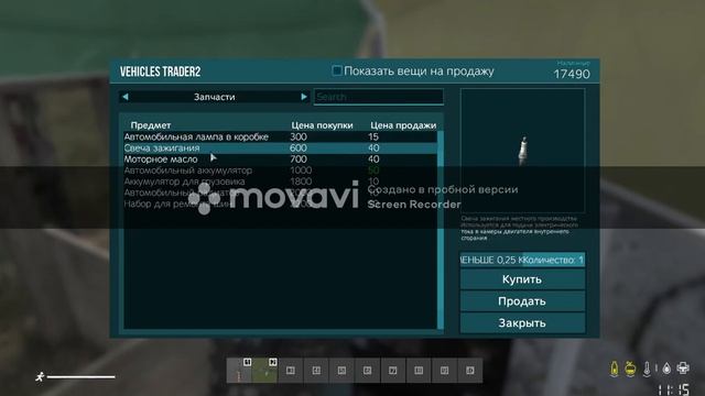 Осваиваем DayZ#7 ЗГ - это безопасная зона где все тусуются! смотреть онлайн