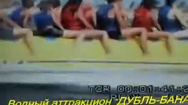 Банан на 14 мест, видео огромный банан смотреть онлайн