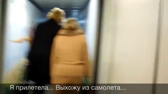 Северск - Москва! Переезд - Мини Версия! смотреть онлайн