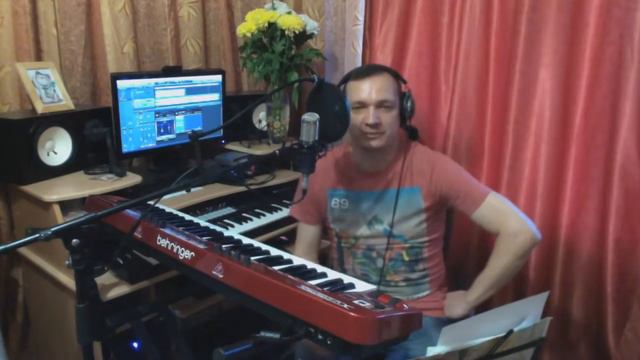 Sky Children: Знакомство