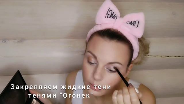 Фантазийные стрелки смотреть онлайн