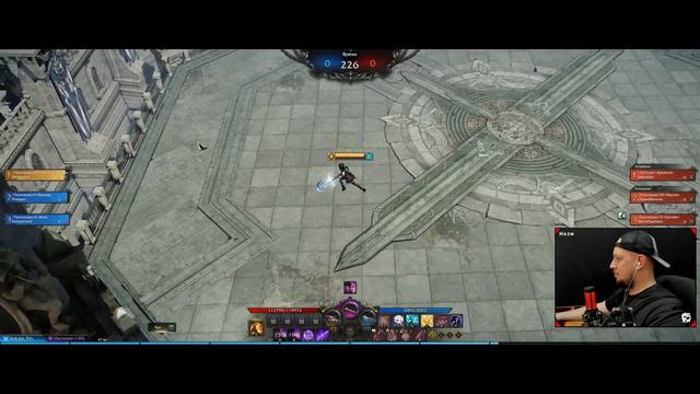 РЕЖИМ ТУРБО | PVP | ДХ | LOST ARK смотреть онлайн