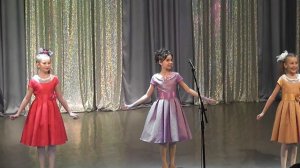 "Леди Совершенство" песня