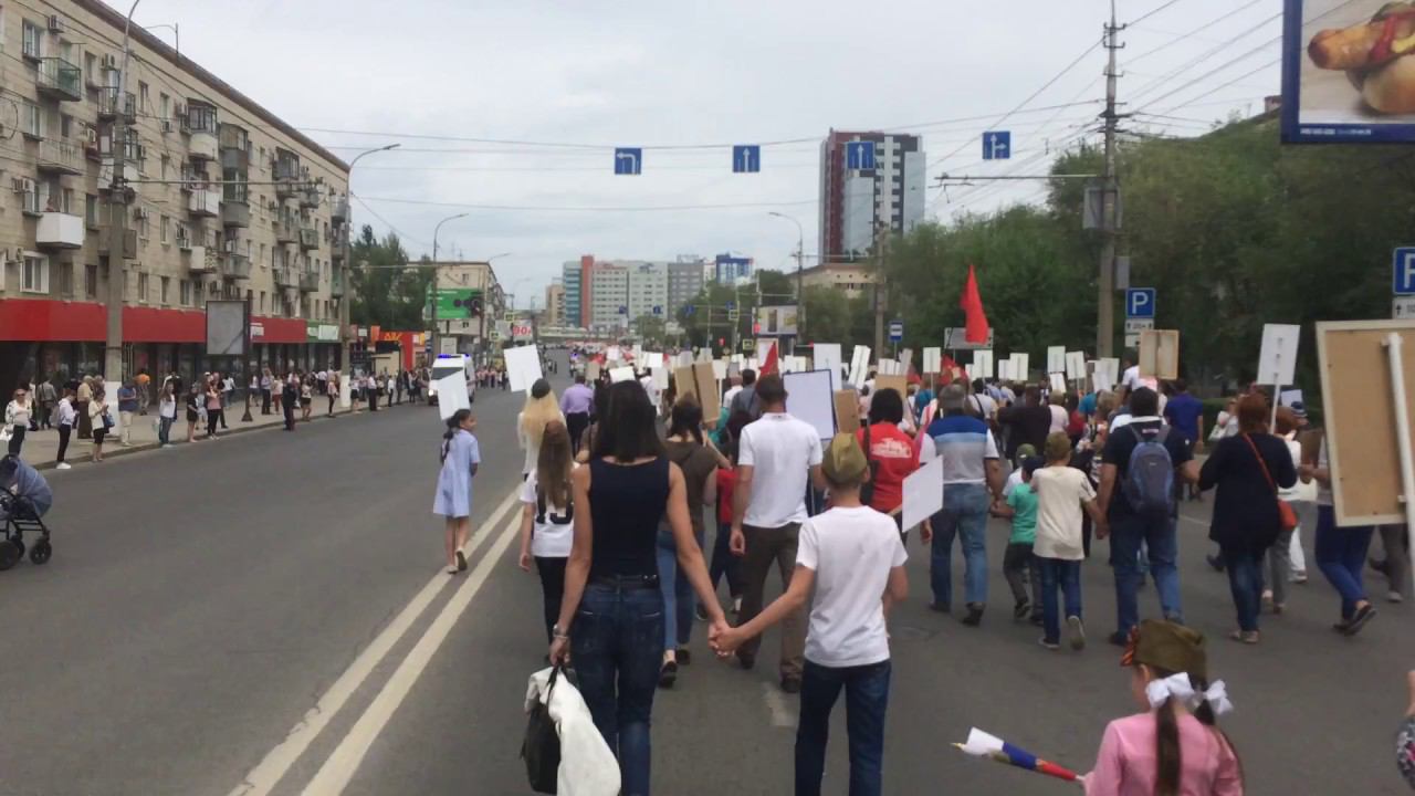 Бессмертный полк Волгоград 2018-4 смотреть онлайн