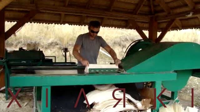 Производство осиновой щепы ( Aspen shingle production) смотреть онлайн