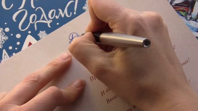 Делаем почтовый конверт из крафт бумаги.. DIY почтовый конверт. смотреть онлайн