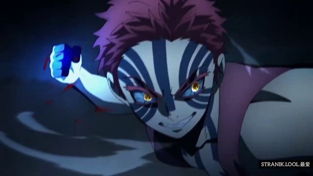 Demon Slayer - AMV - Одной из легенд запомнят на сотни лет смотреть онлайн