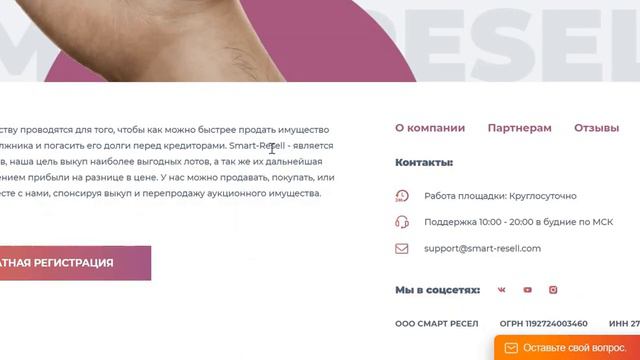 КУДА ИНВЕСТИРОВАТЬ В 2019 ГОДУ ?? ВЛОЖИЛ 160.000 РУБЛЕЙ В 3 ПРОЕКТА | ПАССИВНЫЙ ЗАРАБОТОК смотреть онлайн