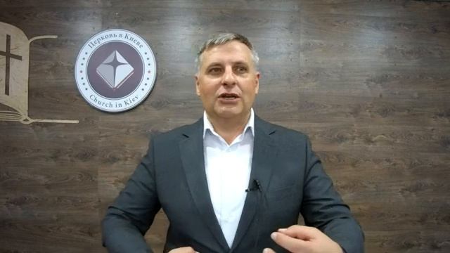 27. Христианская вера - путь новый и живой.