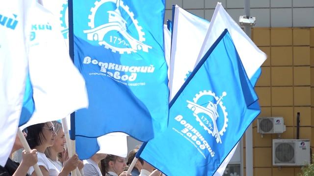 Флешмоб молодежи АО "Воткинский завод" смотреть онлайн